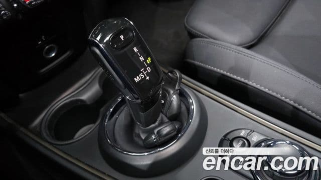 Mini Cooper Countryman 2세대, 2023 9