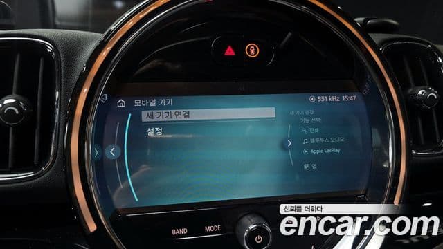 Mini Cooper Countryman 2세대, 2023 15