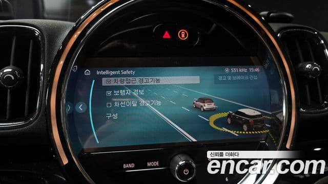 Mini Cooper Countryman 2세대, 2023 16