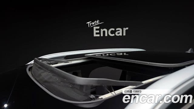 Mini Cooper Countryman 2세대, 2023 19