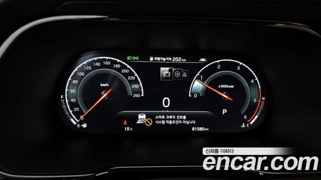 Kia Mohave The / новый Master Masters, 2021 8