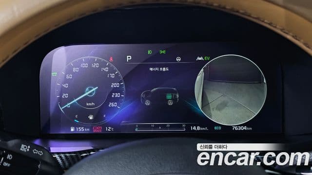 Kia Sorento 4세대 Signature, 2021 8