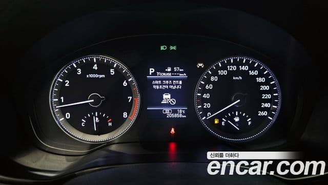 Hyundai Grandeur IG Premium, 2018 8