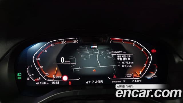 BMW X4 (G02) xDrive20i M Sport, 2023 8