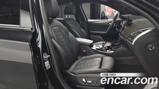 BMW X4 (G02) xDrive20i M Sport, 2023 10