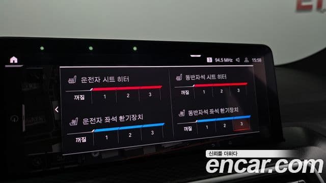 BMW X4 (G02) xDrive20i M Sport, 2023 17