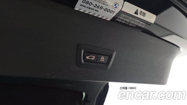 BMW X4 (G02) xDrive20i M Sport, 2023 20