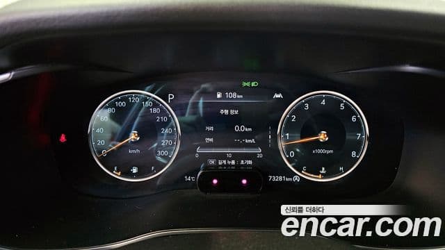 Genesis The / новый New G70, 2021 8