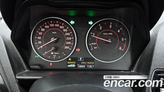 BMW 1시리즈 (F20) 118d Sport 5도어, 2015 8