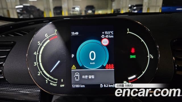 Mini Cooper S 클럽맨 2세대, 2023 8