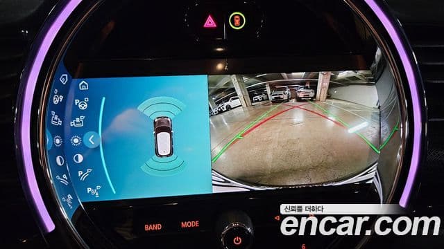 Mini Cooper S 클럽맨 2세대, 2023 14