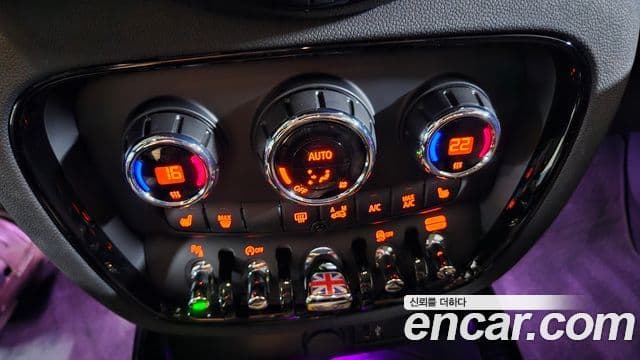 Mini Cooper S 클럽맨 2세대, 2023 15