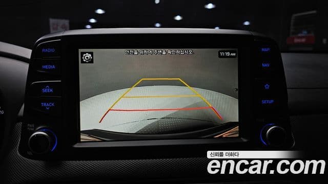 Hyundai Kona Modern pop, 2018 16