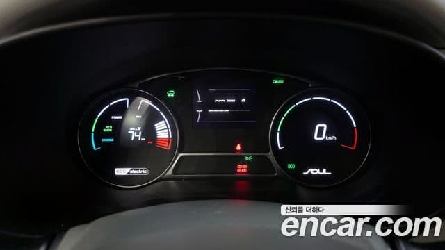 Kia Soul EV, 2018 8