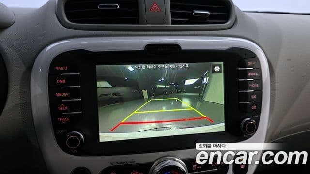 Kia Soul EV, 2018 15