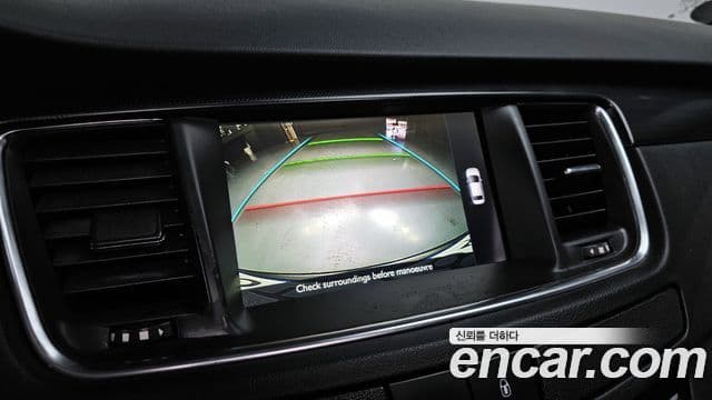 Peugeot 508 1세대, 2015 15