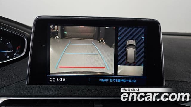 Peugeot 3008 2세대 1.6 BlueHDi Allure, 2018 17