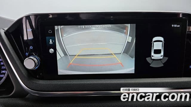 Hyundai Sonata (DN8) Smart, 2020 15