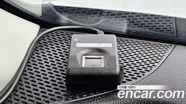 Hyundai Sonata (DN8) Smart, 2020 20