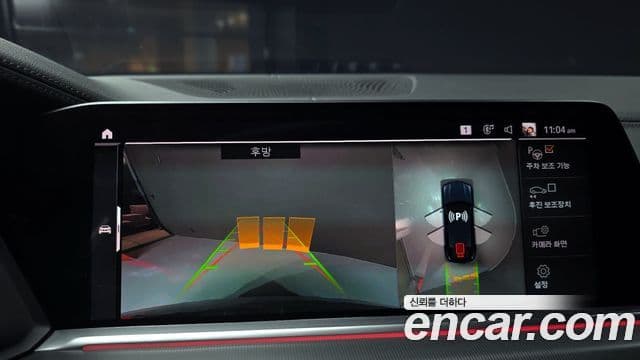 BMW X6 (G06) xDrive30d M Sport, 2021 14