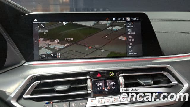 BMW X6 (G06) xDrive30d M Sport, 2021 16