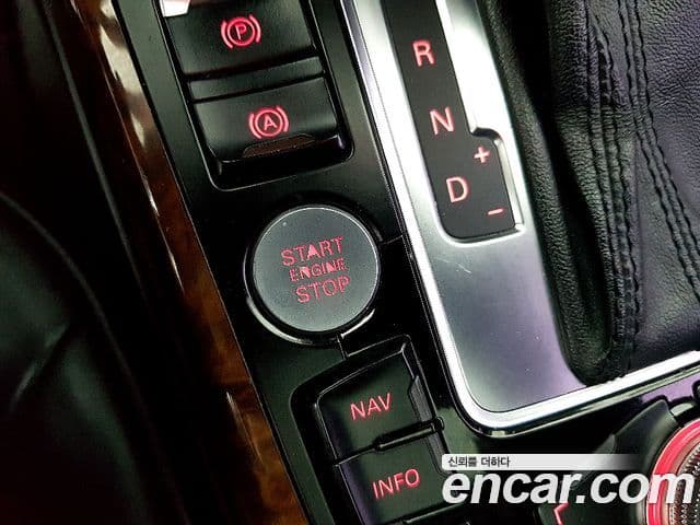 Audi New A4 B8, 2012 15