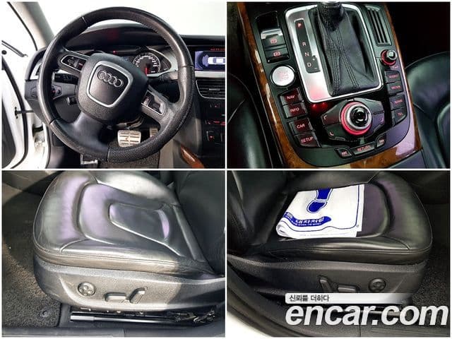 Audi New A4 B8, 2012 17