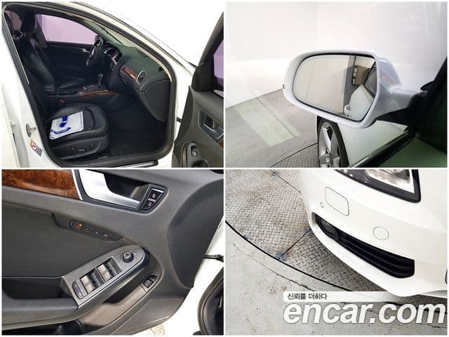 Audi New A4 B8, 2012 18