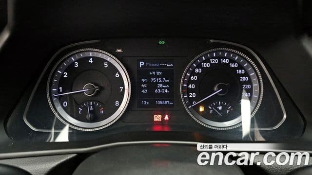 Hyundai Sonata (DN8) Smart, 2020 8