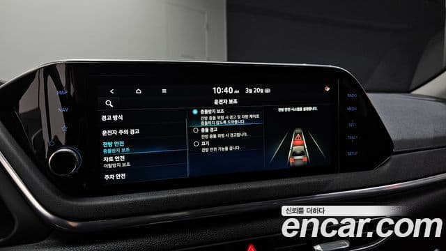 Hyundai Sonata (DN8) Smart, 2020 17