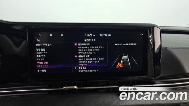 Kia Carnival 4세대 Noblesse, 2021 15