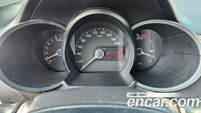 Kia All New Morning Luxury, 2013 8