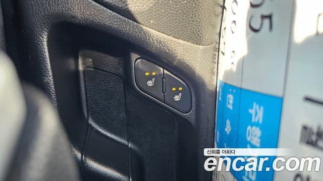 Kia All New Morning Luxury, 2013 19