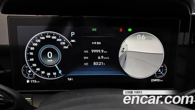 Hyundai The / новый New Grandeur IG Calligraphy, 2021 8