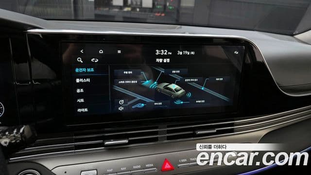 Hyundai The / новый New Grandeur IG Calligraphy, 2021 16