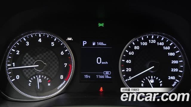 Hyundai The / новый New Avante AD Smart, 2020 8