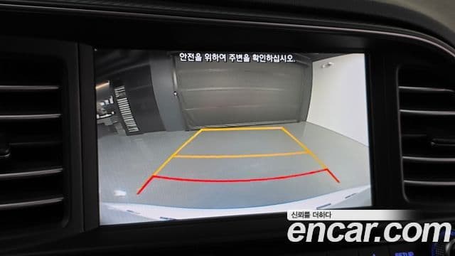 Hyundai The / новый New Avante AD Smart, 2020 15