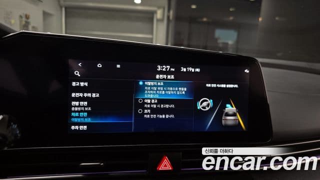 Hyundai Avante (CN7) 2.0 N, 2022 17