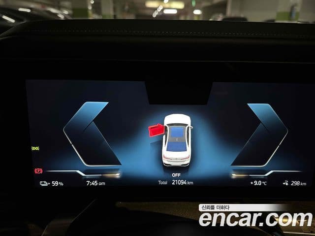 BMW i7 (G70) eDrive 50 M Sport, 2024 8