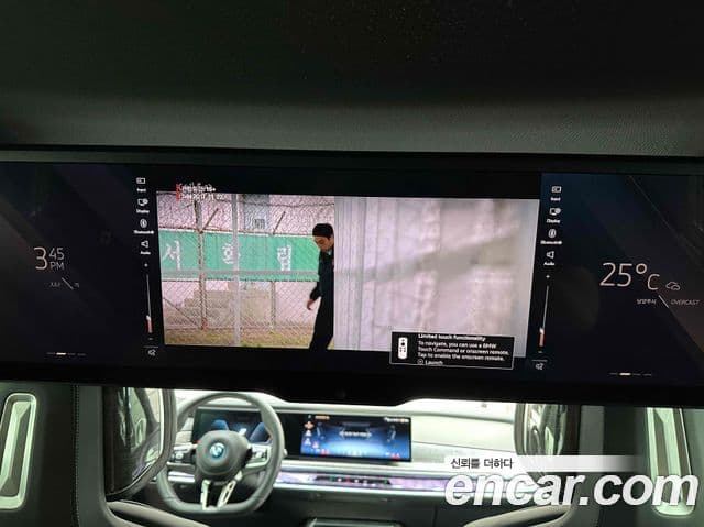 BMW i7 (G70) eDrive 50 M Sport, 2024 14