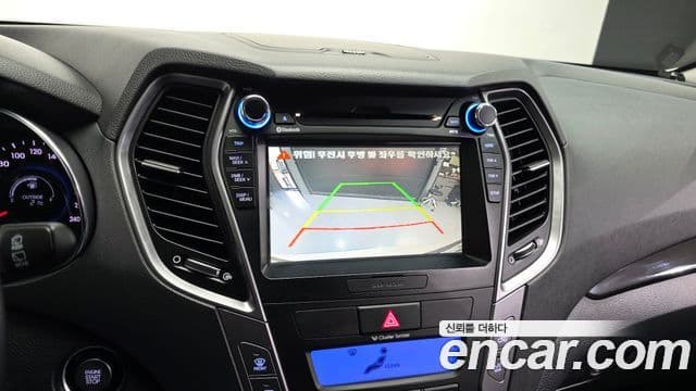 Hyundai Santa Fe DM Exclusive, 2014 16