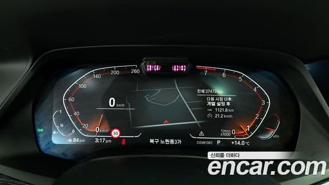 BMW X7 (G07) xDrive 40i M Sport 6인승, 2021 8