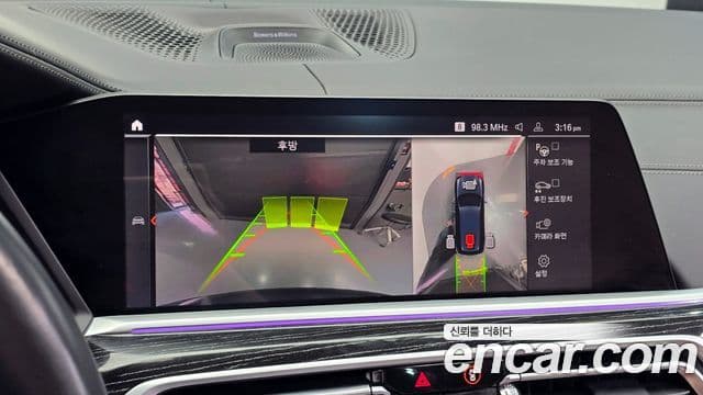 BMW X7 (G07) xDrive 40i M Sport 6인승, 2021 15