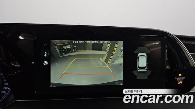 Hyundai Palisade Exclusive, 2020 16