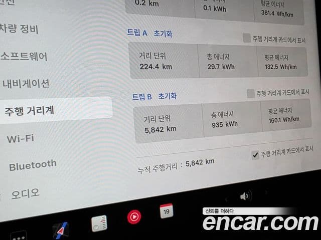 Tesla модель Y, 2025 19