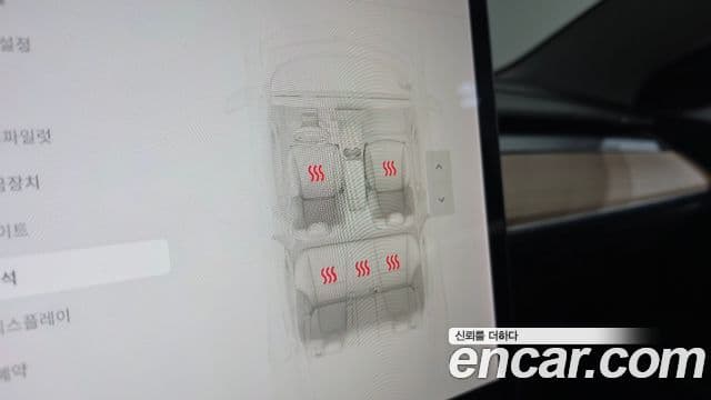 Tesla модель 3 Long Range AWD, 2020 19