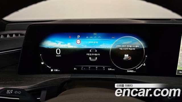 Kia K8 Signature Special, 2024 8