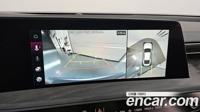 Kia K8 Signature Special, 2024 17