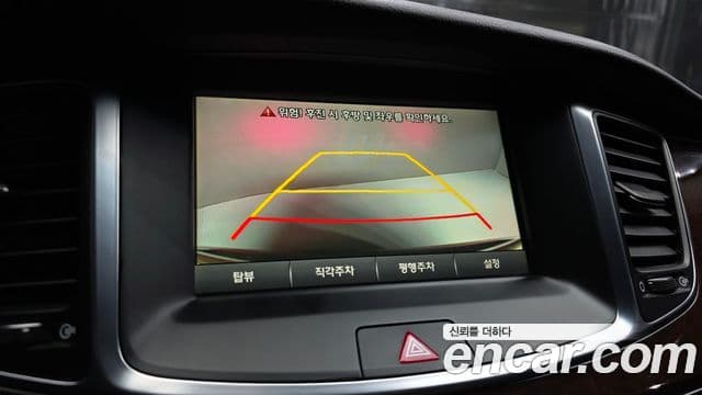 Hyundai Equus(новый кузов / новое поколение) Modern, 2015 14