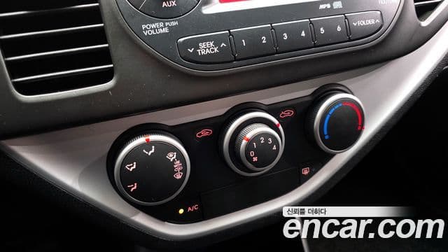 Kia All New Morning Special, 2012 15